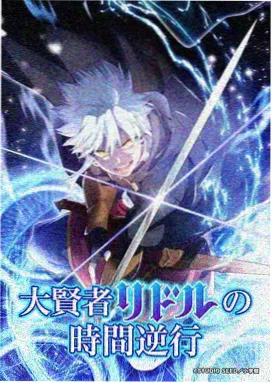 女神漫画免费观看完整版 暗黑之门